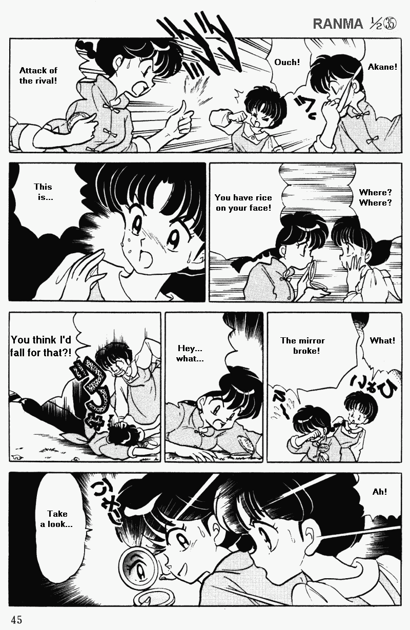 Ranma 1/2 Chapter 369 9